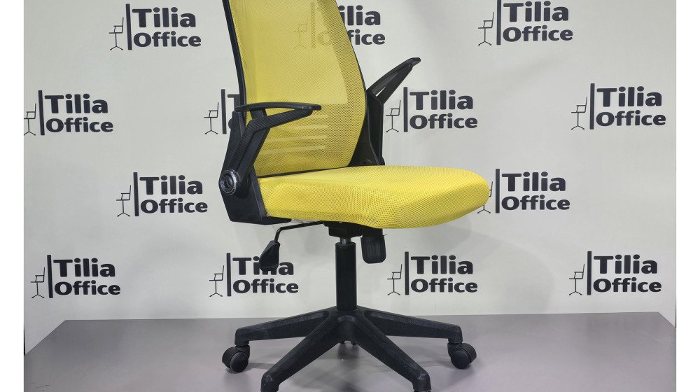 Trendy Çalışma Koltuğu Sarı